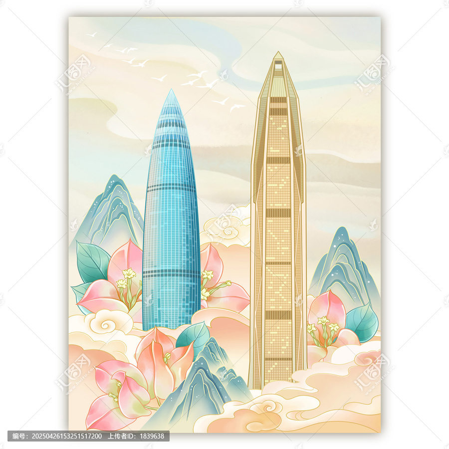 深圳地標(biāo)建筑春筍大廈和平安金融中心插畫