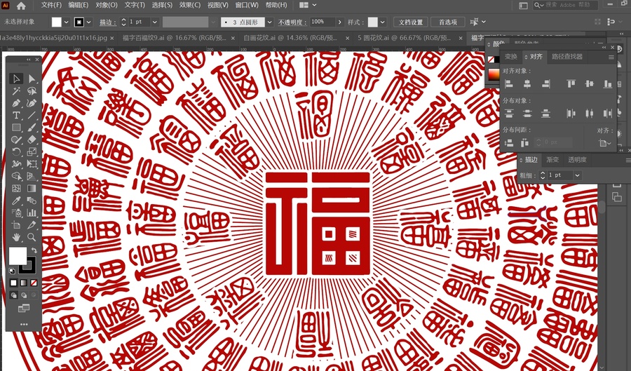 福字百福紋矢量稿