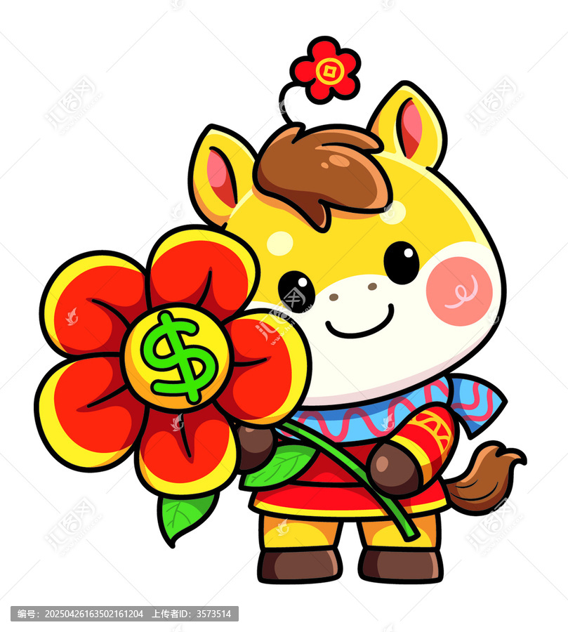 馬年Q版可愛小馬之有錢花馬上有錢花
