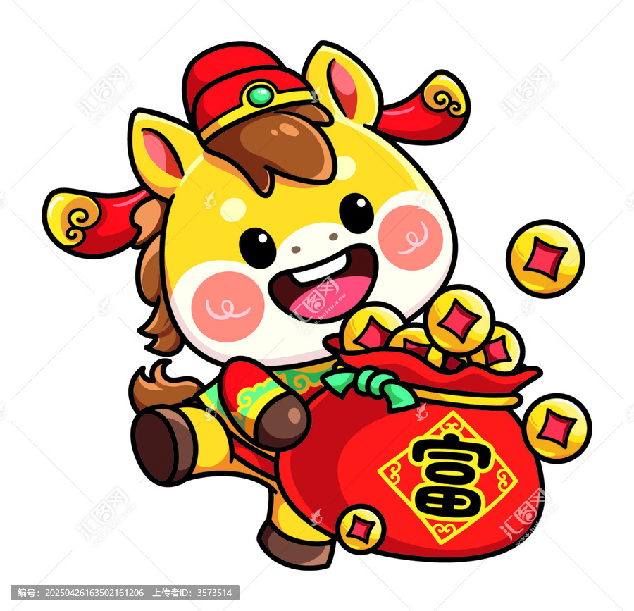 馬年Q版可愛(ài)小馬之聚寶盆一夜暴富升官發(fā)財(cái)