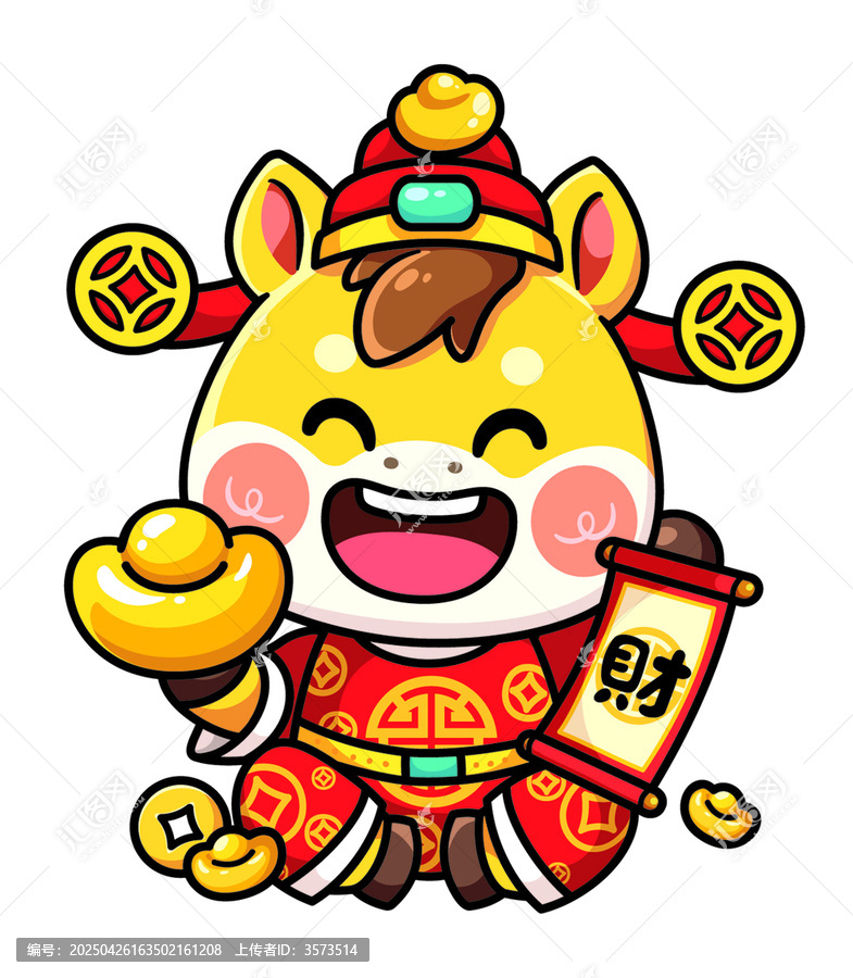 馬年Q版可愛小馬之升官發(fā)財馬上發(fā)財