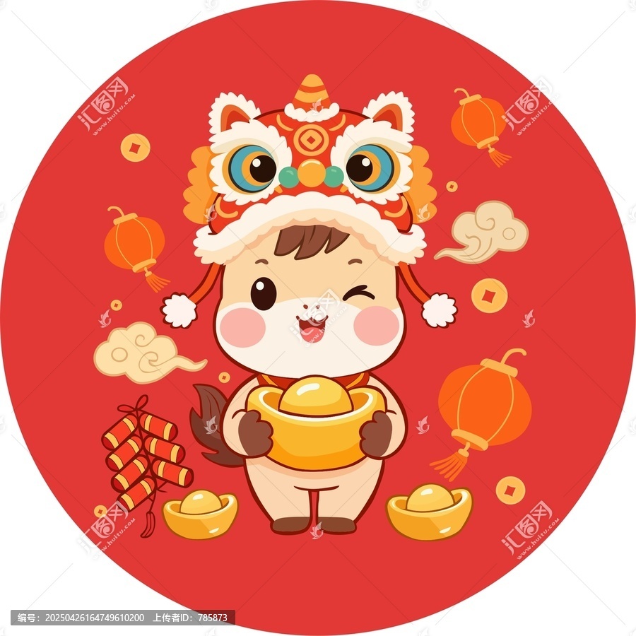 可愛的小馬