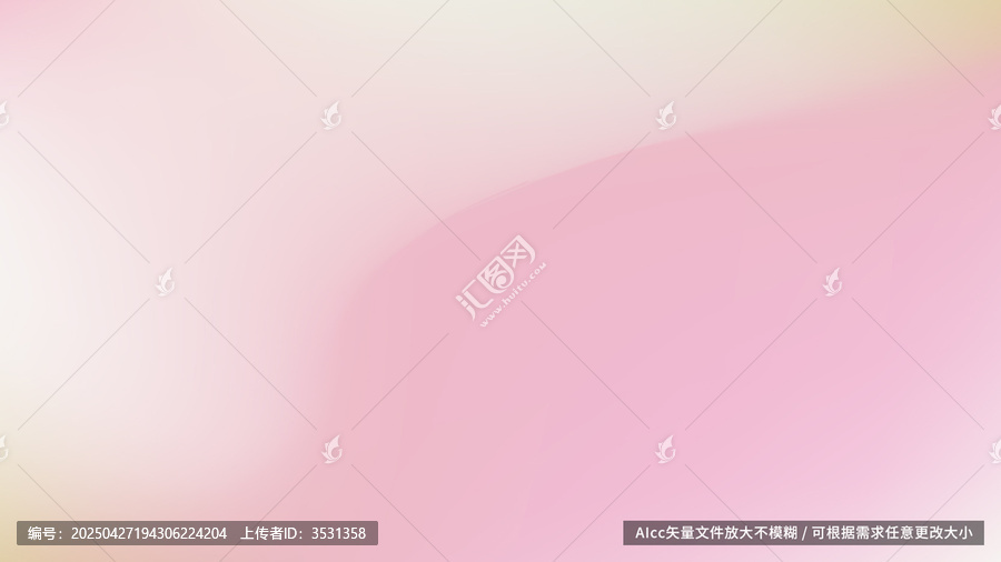 粉紅色漸變色彩背景