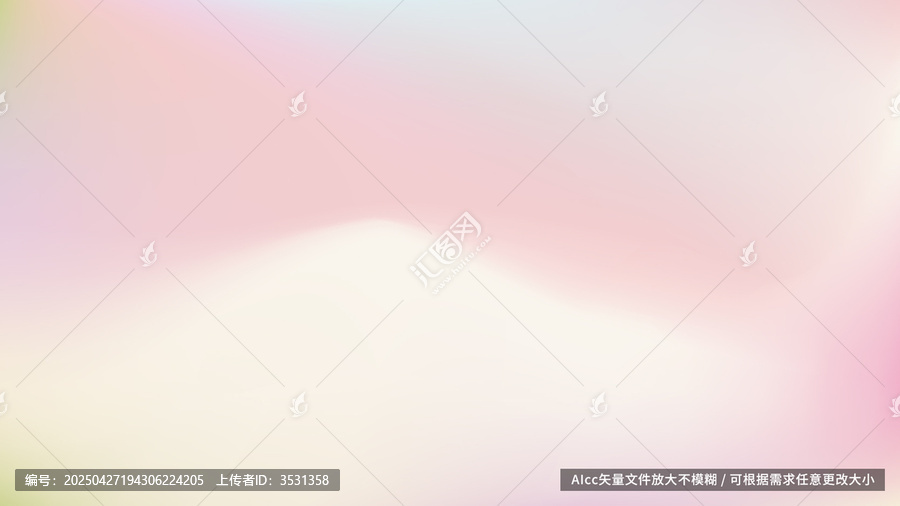 粉色到黃色的漸變