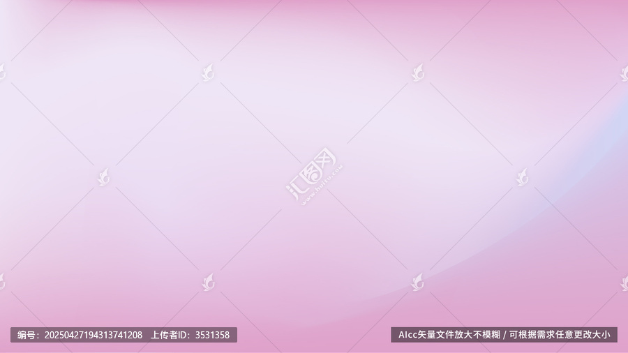 時(shí)尚粉色抽象圖案