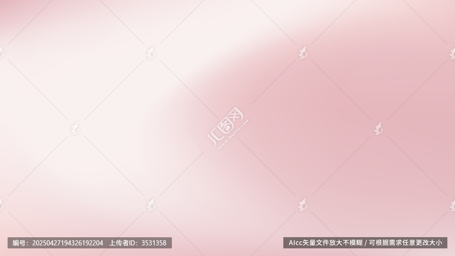 淺粉色柔韻背景