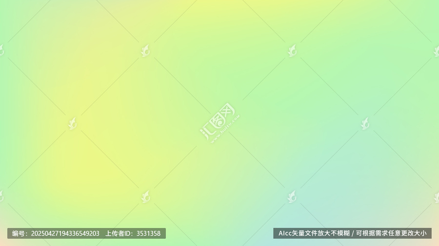 黃綠色彌散漸變背景