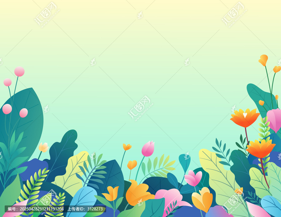 植物前景