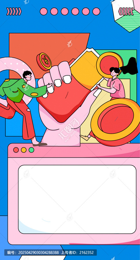 金融