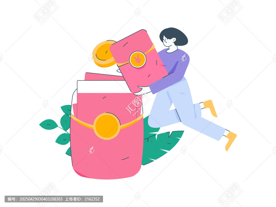金融