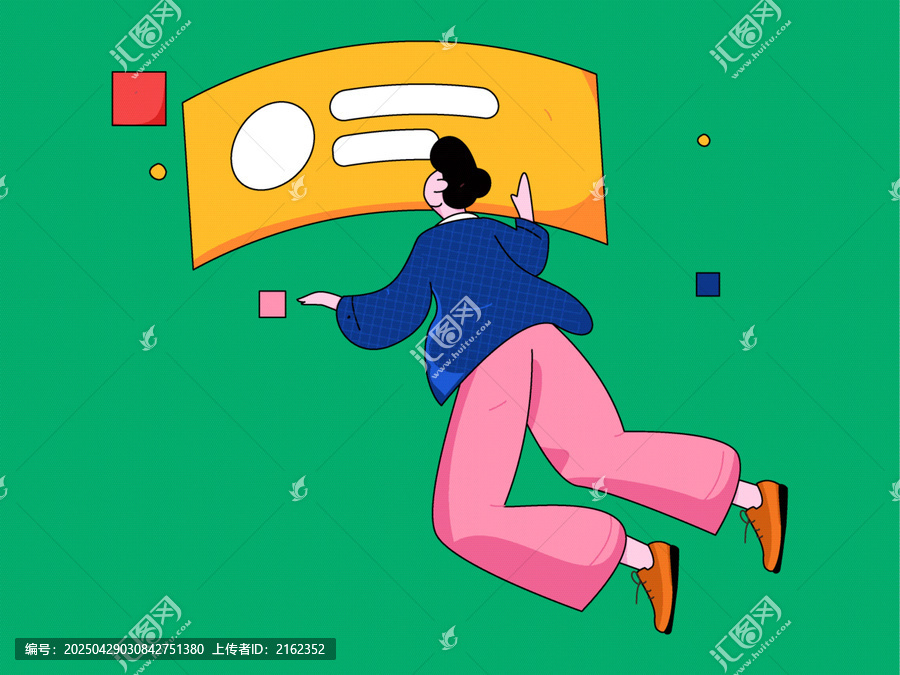 協(xié)作
