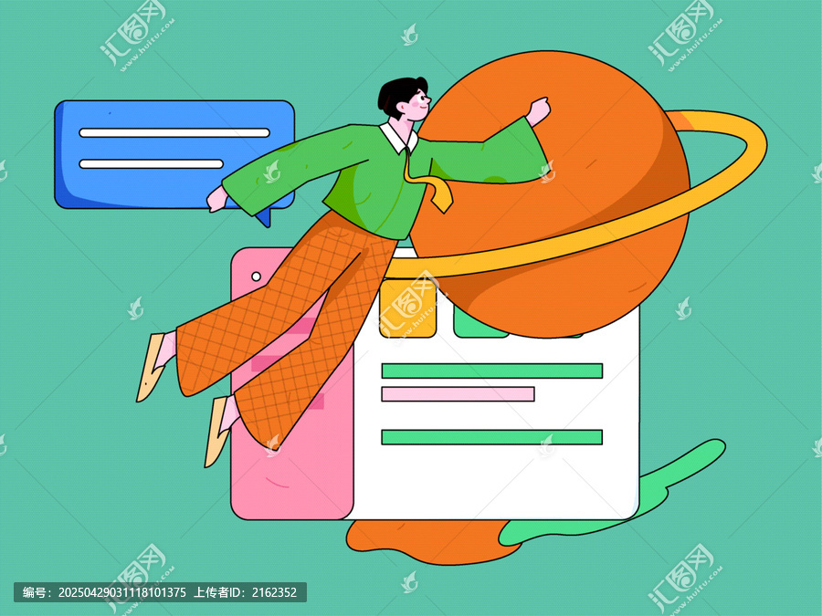 協(xié)作