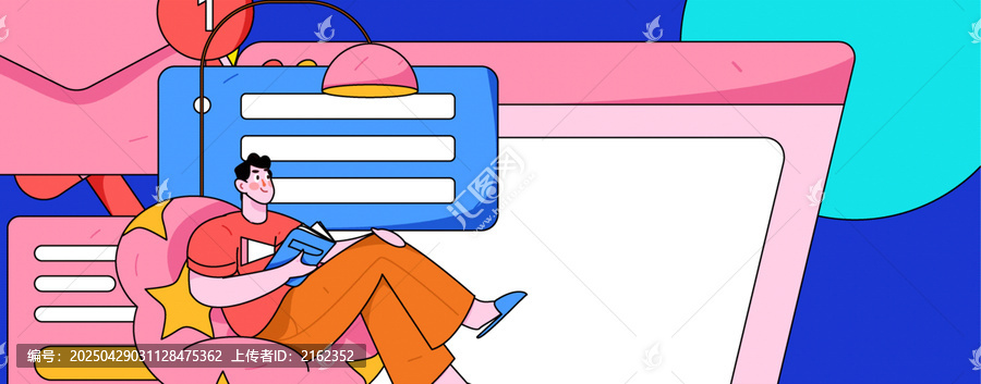 協(xié)作