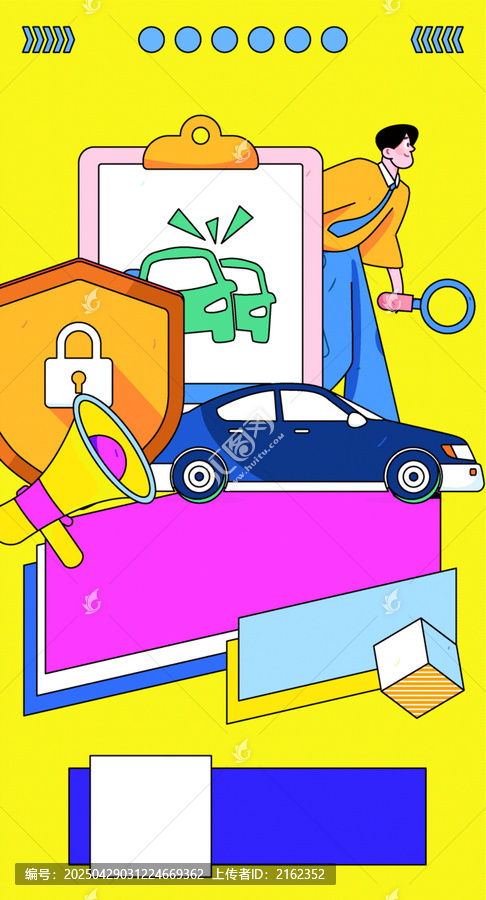 汽車保險(xiǎn)