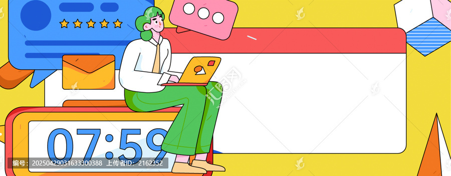 咨詢