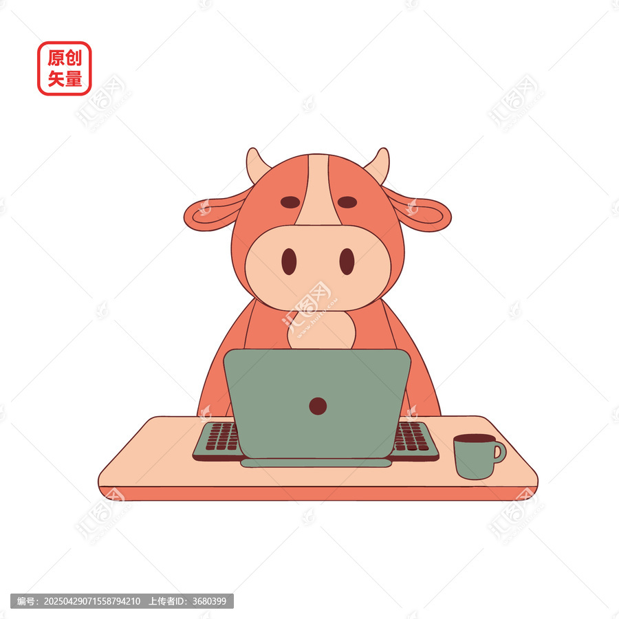 卡通牛辦公插畫矢量圖