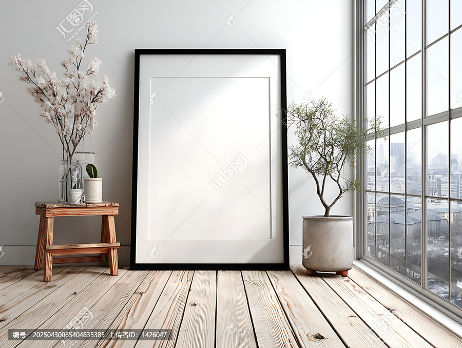 現(xiàn)代極簡(jiǎn)室內(nèi)場(chǎng)景空畫框展示