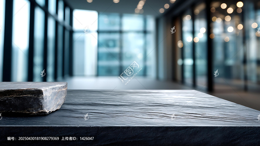 現(xiàn)代辦公空間展示臺與深色石頭