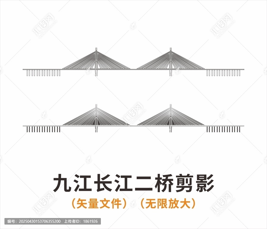 九江長江二橋剪影