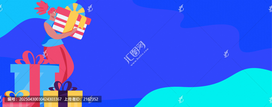 促銷