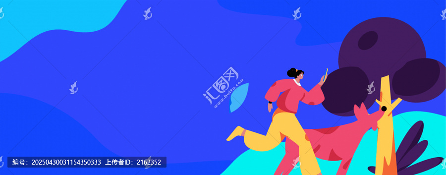 跑步