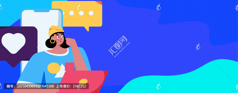 咨詢
