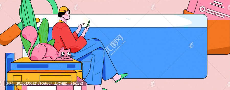 閱讀