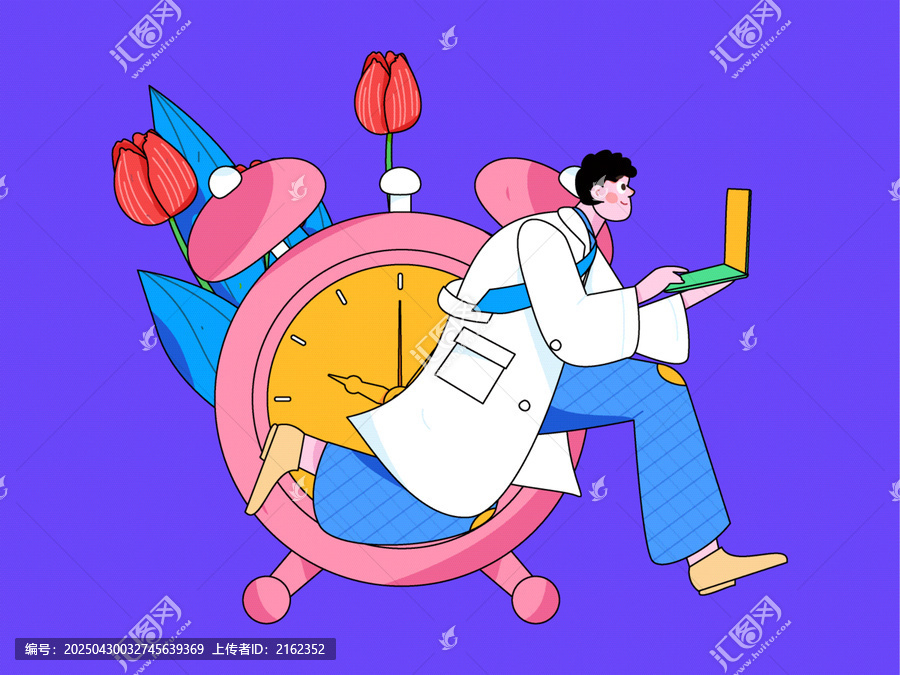 跑步