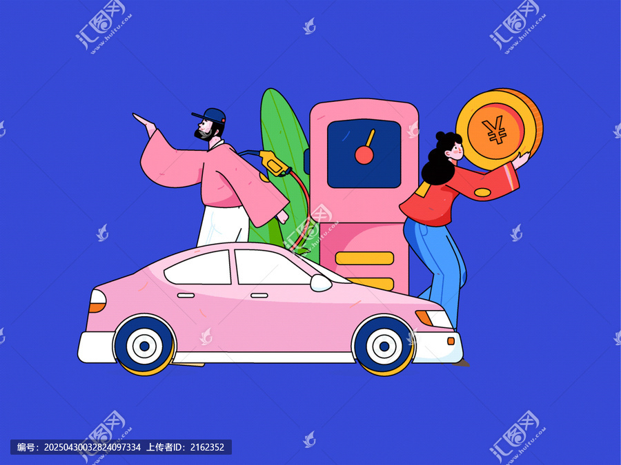 汽車加油