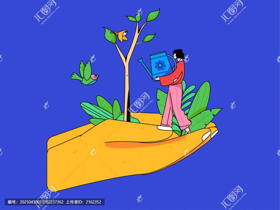 植樹節(jié)