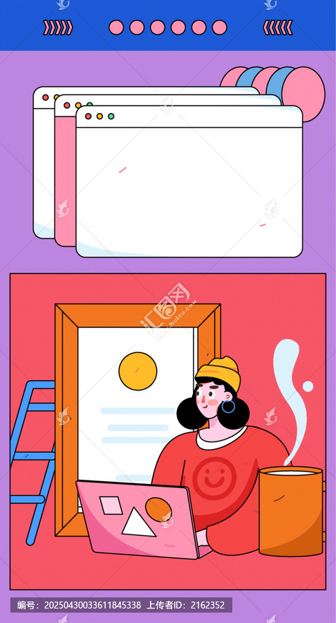 協(xié)作