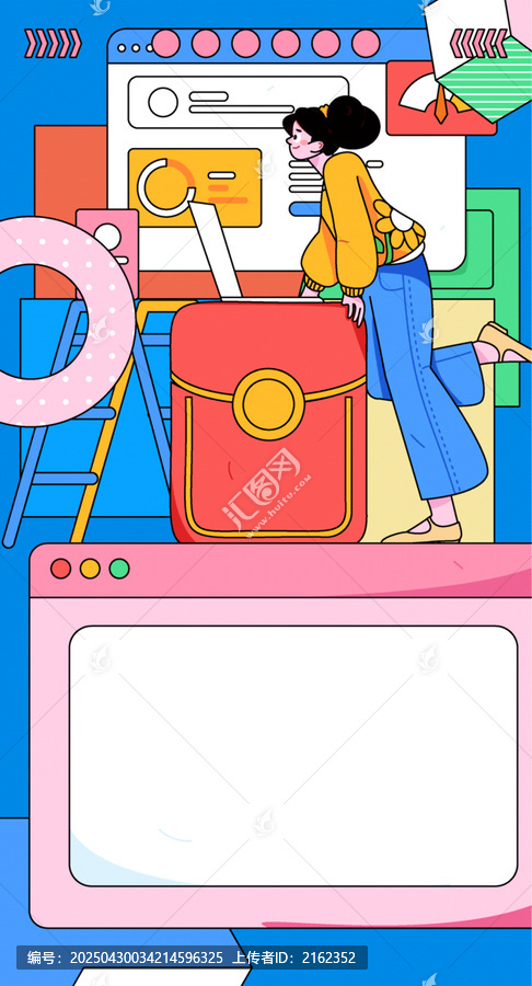 協(xié)作