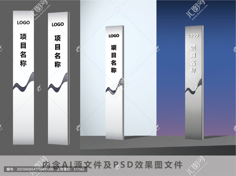 現(xiàn)代精神堡壘
