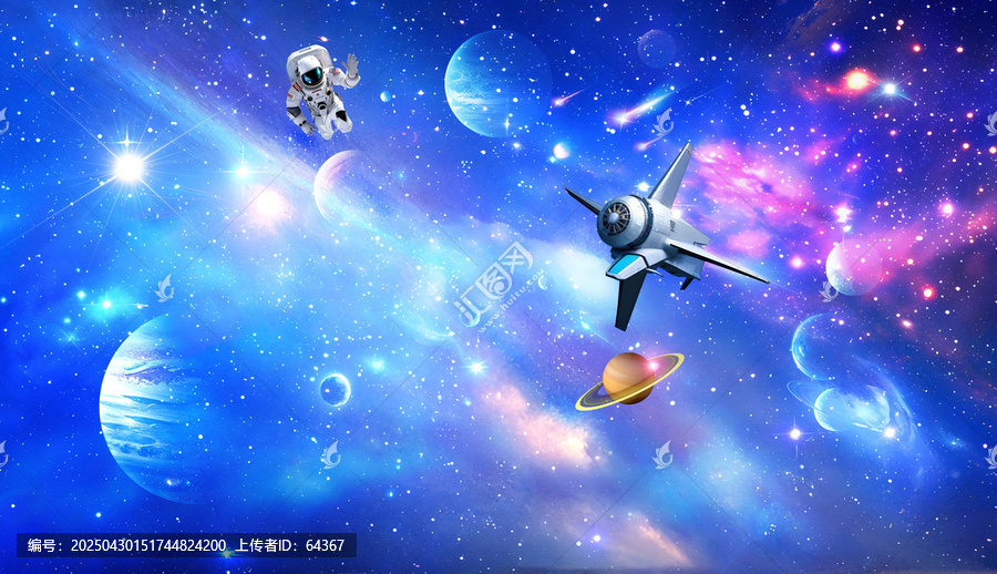 夢幻宇宙中的宇航員與飛船