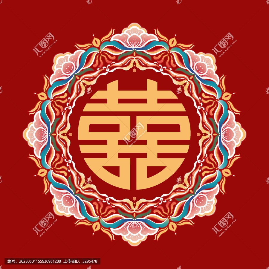 中式傳統(tǒng)囍字花紋圖案