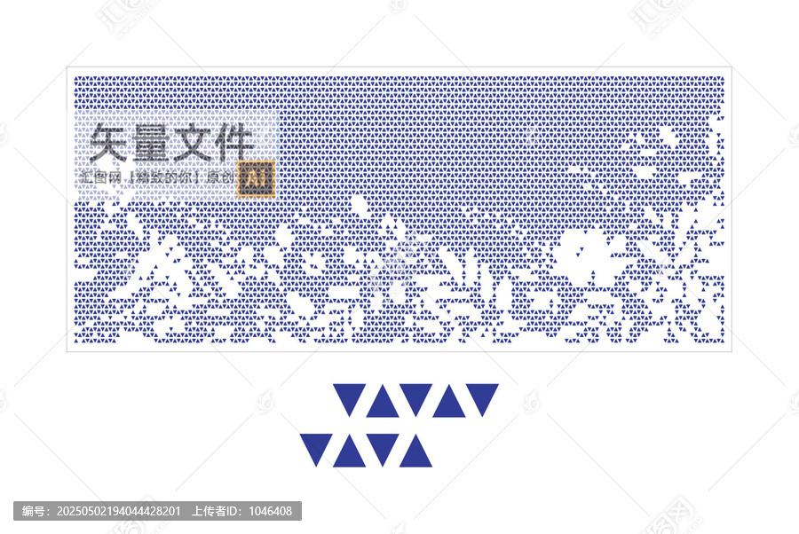 三角形花卉鏤空板門頭