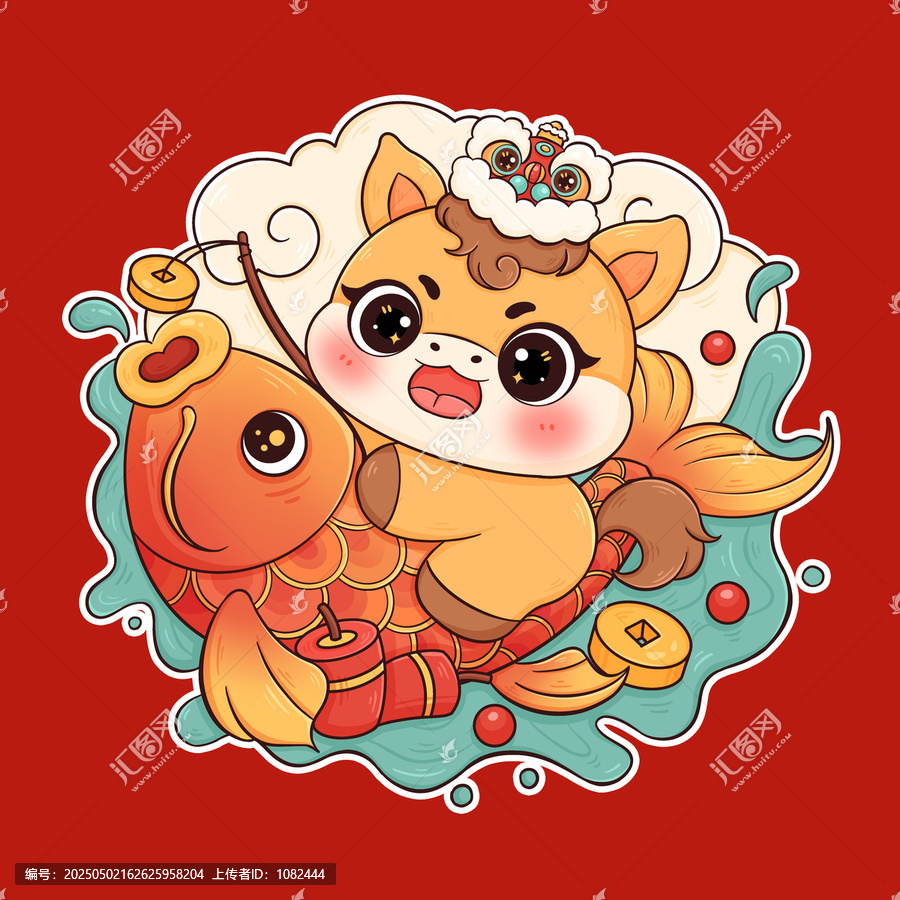 2026馬年插畫(huà)卡通形象