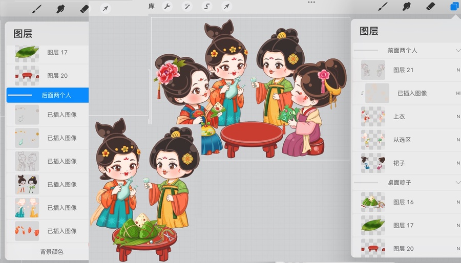 古風(fēng)少女共度端午歡樂時(shí)光手繪插畫