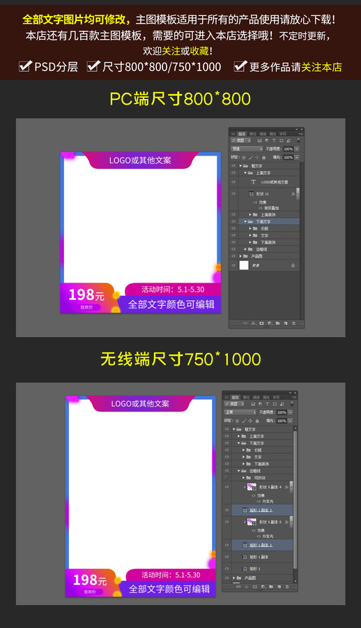 雙11主圖