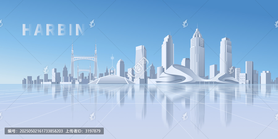哈爾濱地標(biāo)