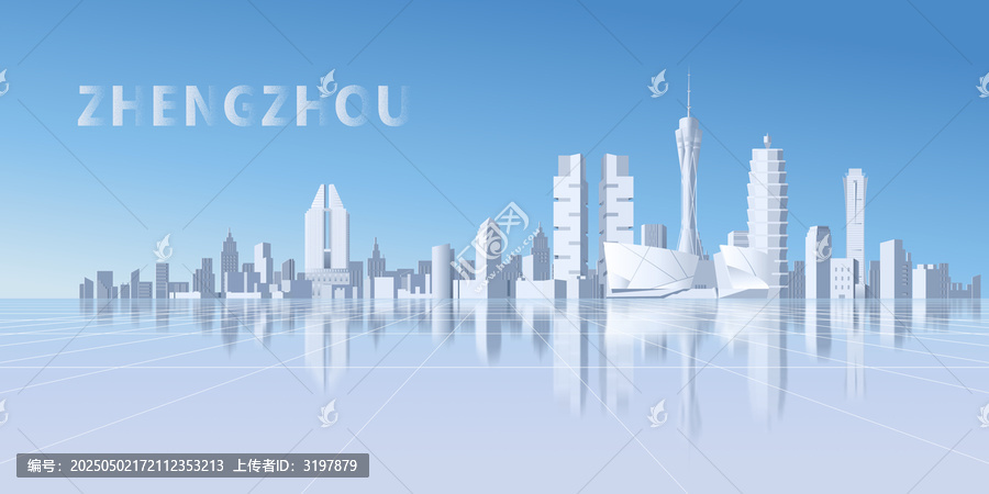 鄭州地標(biāo)