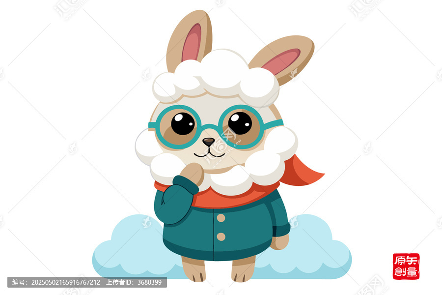 戴眼鏡的可愛兔耳生肖小羊