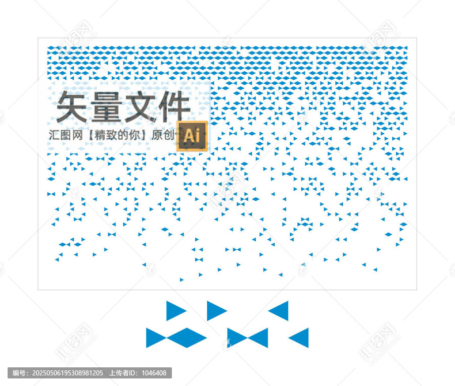 三角形菱形沖孔幕墻