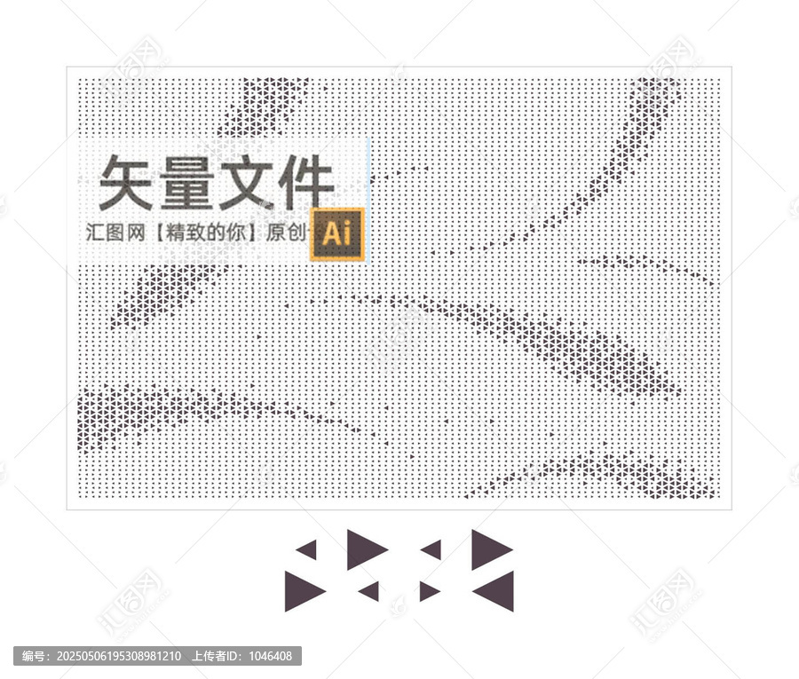 三角形創(chuàng)意沖孔幕墻