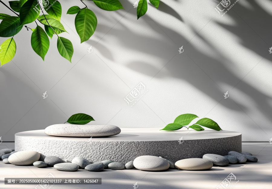 現(xiàn)代極簡(jiǎn)自然產(chǎn)品展示臺(tái)