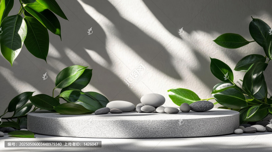 現(xiàn)代極簡(jiǎn)自然石展示臺(tái)