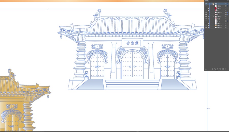 青龍山慈云寺風(fēng)景區(qū)