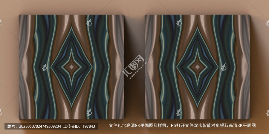 雙幅幾何條紋藝術裝飾畫