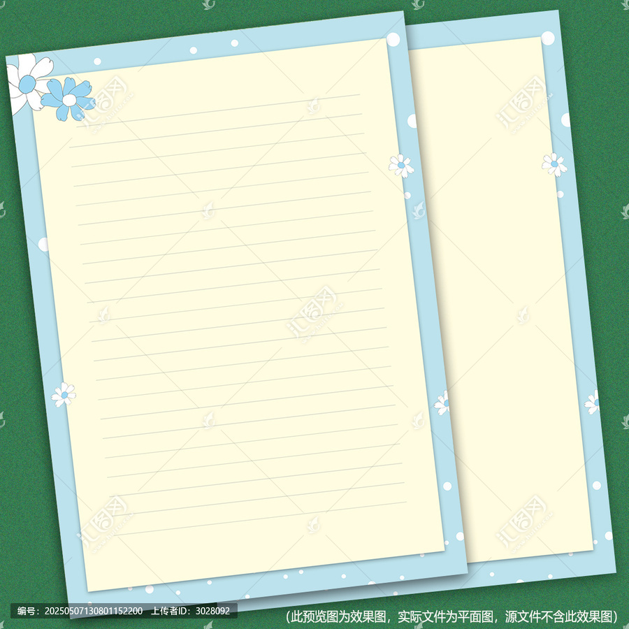 清新花朵邊框信紙模板