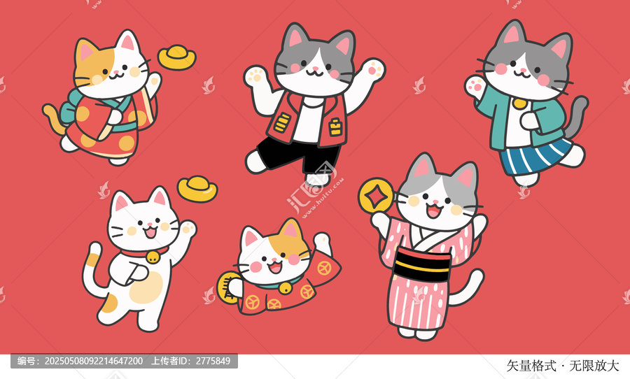 招財貓插畫元素